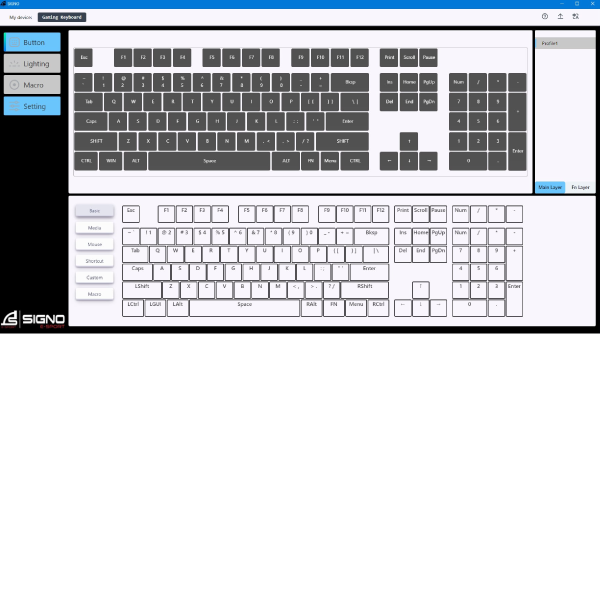 product-software
