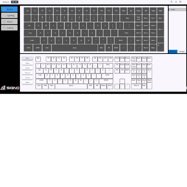 product-software