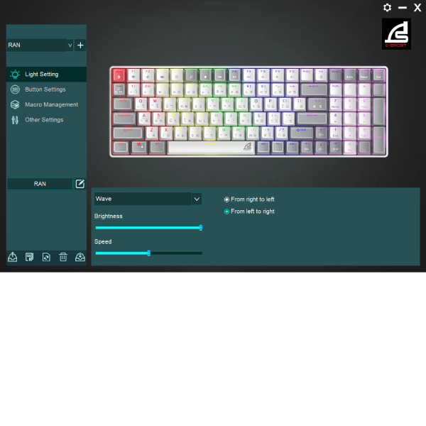 product-software