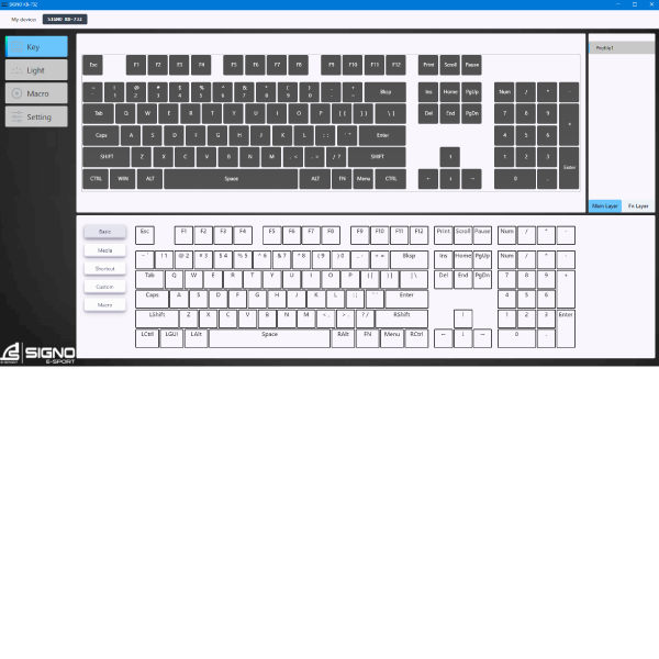 product-software